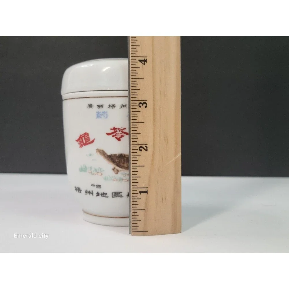 Vtg White Asian Ceramic Jar Lidded Spices Condiment Taiwan Turtle decor Set of 2